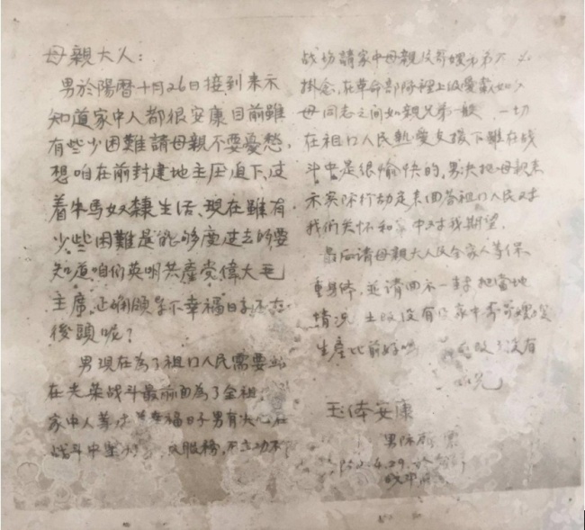 image.png?x-oss-process=style/w10