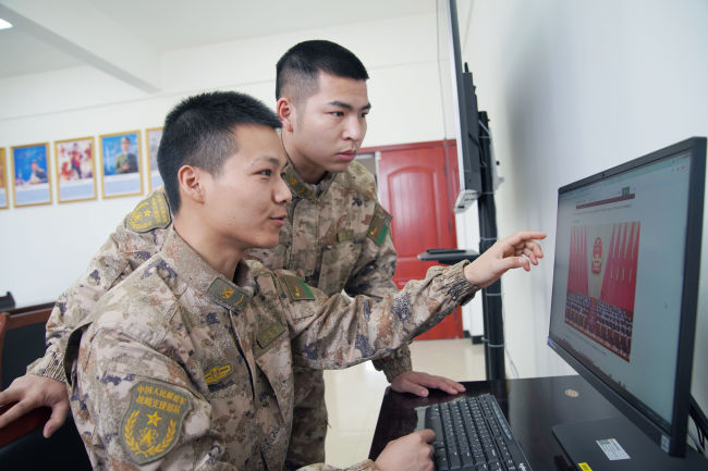 学习两会进行时 砥砺奋进再出发