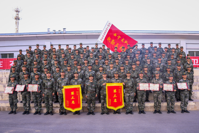 武警西宁支队图片