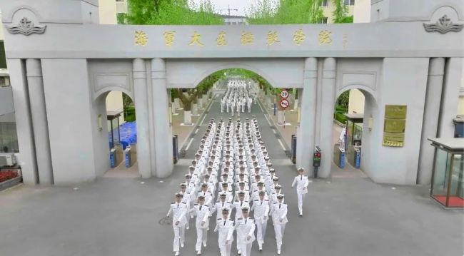 大学毕业直接当军官,海军大连舰艇学院等你来!