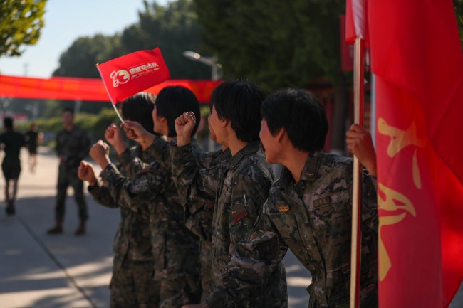 21.75，这场国庆“半马”超有爱！