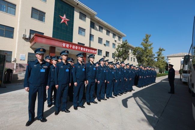 “培土墩苗”淬砺一线“带兵人”——中部战区空军某基地组织管理干部骨干暨保密业务集训