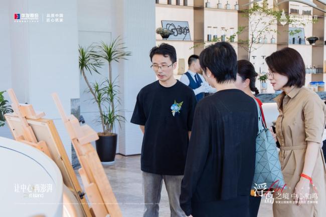 武汉华发公园首府示范区开放