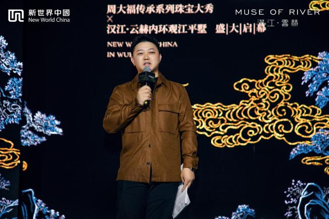 传承与再造，迭新内环滨江理想｜约169㎡内环观江平墅惊艳汉江