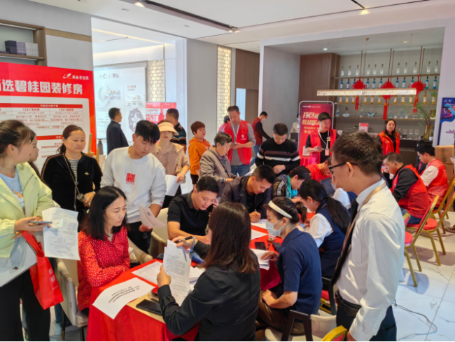 蕲春碧桂园样板品质交付 赢业主口碑