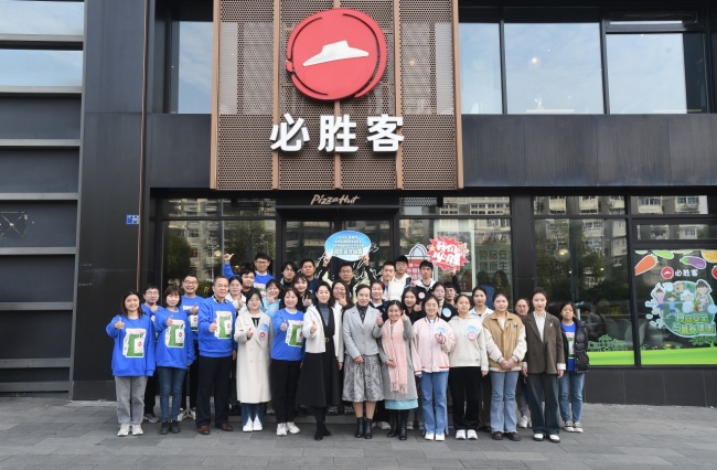 图片18.jpg