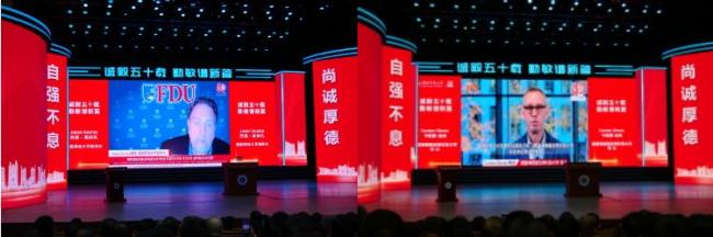 湖北师范大学举行建校50周年高质量发展大会