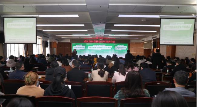 免排队、秒结算 光大银行武汉分行协助推进医保移动支付落地应用