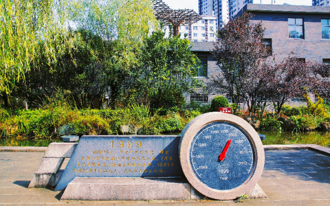 湖北省十堰市茅箭区：口袋公园装满民生幸福