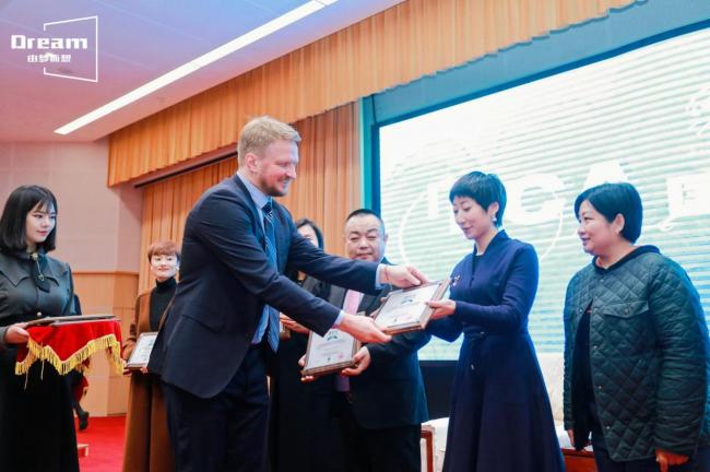 2024 RCA国际舞蹈展演来武汉了