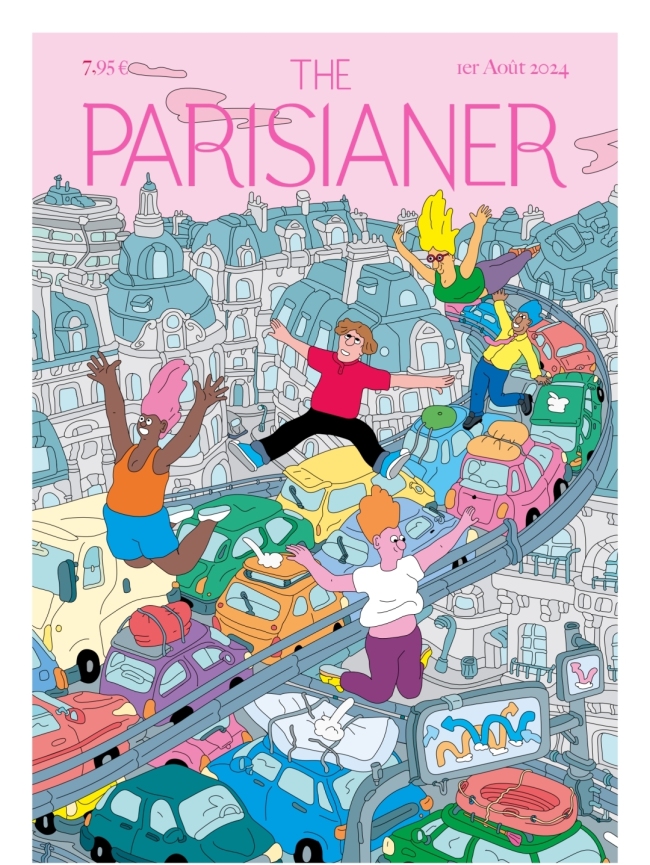与天地一起邂逅巴黎 《巴黎人-城市中的运动》插画展启幕