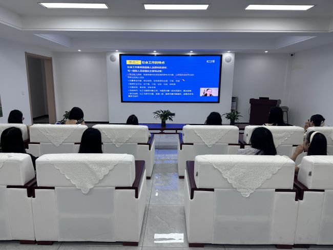 恩施州民政局开展2024年度社会工作者考前培训班