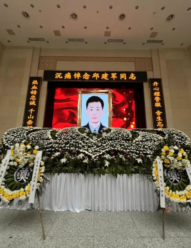 武汉民警邱建军壮烈牺牲！