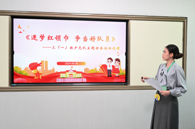 黄冈师范学院成功举办湖北省第十一届小学教育专业学生技能竞赛