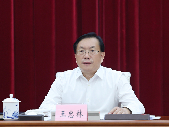 湖北省政府党组开展集体学习