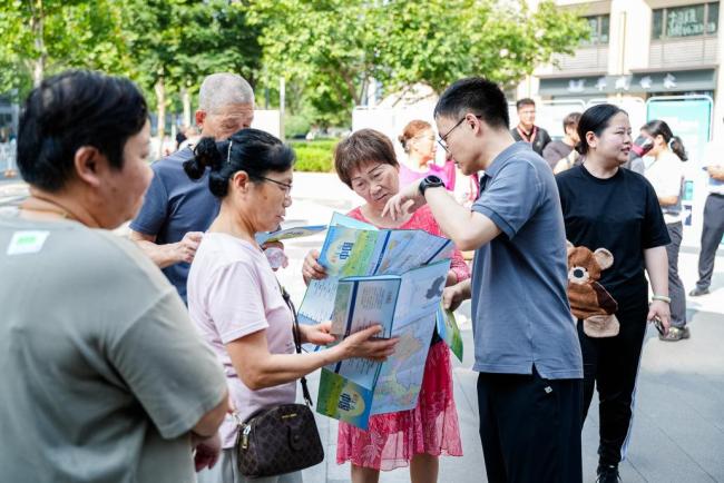 提升创新发展向心力 点亮科技创艺智慧城 ——测绘法宣传日暨国家版图意识宣传周系列活动圆满举行