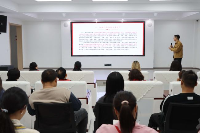 恩施州社会组织孵化中心专题学习会:共探规范化建设与高质量发展新路径