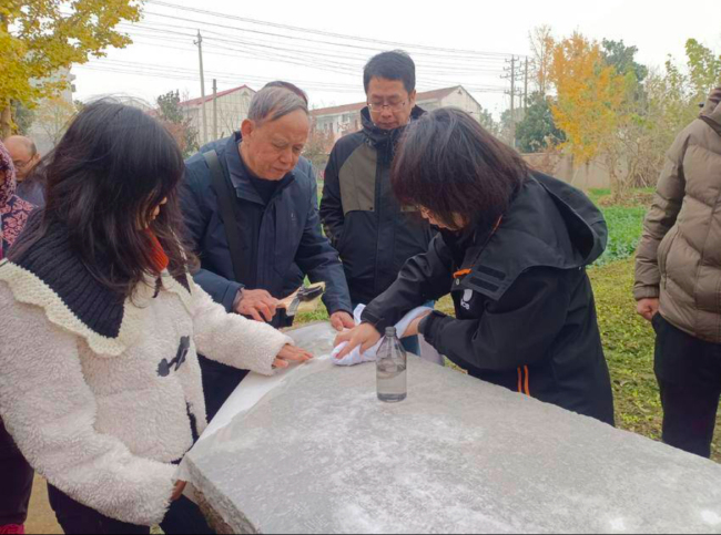 文物大发现！元代大儒赵复墓碑现身湖北云梦