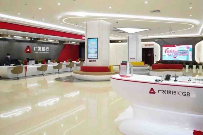广发银行优化支付服务新体验,照亮外籍客户“心”旅程