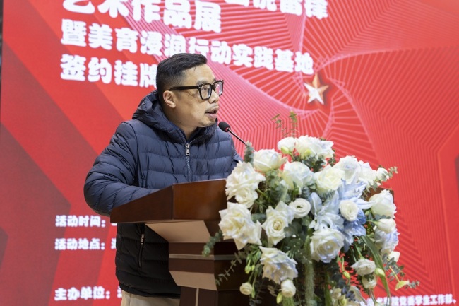 校地携手共建美育思政新阵地 湖北美术学院与藏龙三小联合开展学雷锋主题教育活动