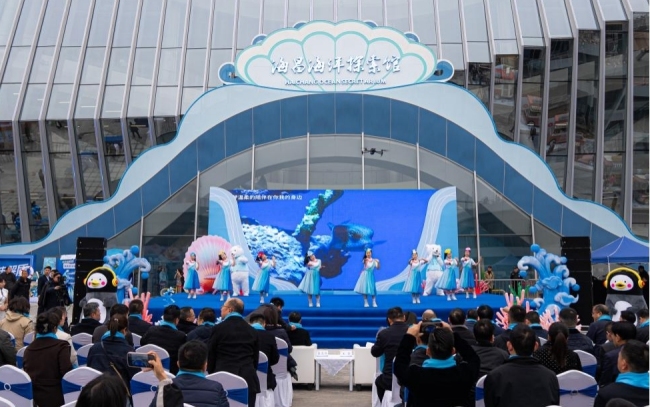 遇海“襄”见！湖北首个IP海洋探索馆启幕