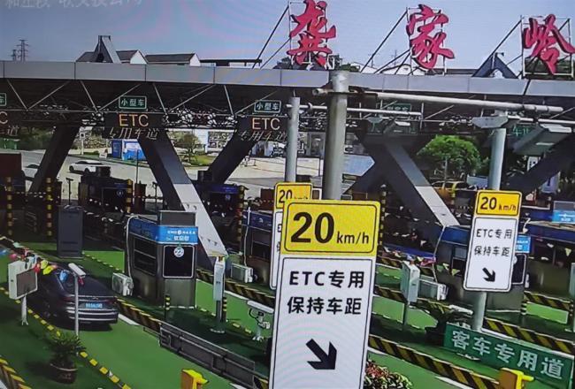 五一假期 湖北高速公路通行车辆5天超1000万辆