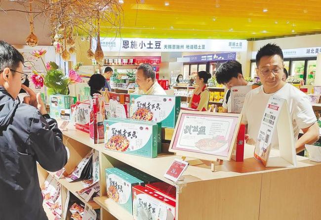 湖北立法为农产品划了“两条线” 底线保安全 高线提质量