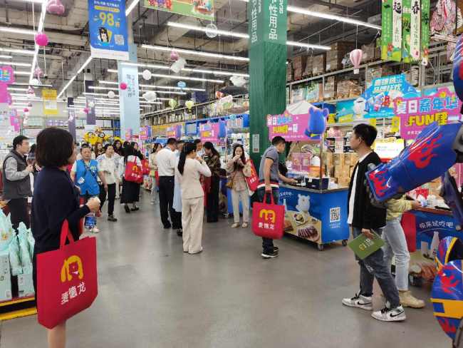 麦德龙武汉硚口商场"夏日嘉年华"启幕 全民狂欢与专业服务共启消费新热潮