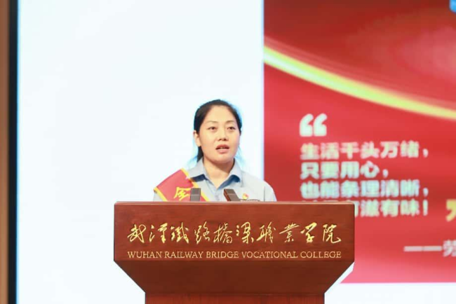 五位全国劳模工匠齐聚桥院 “赓续‘三个精神’ 共筑强国梦想”主题宣讲活动举行  
