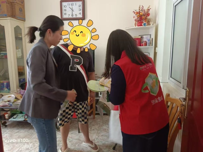 “双节”融合践初心 金融赋能护童心——广发银行武汉分行特需儿童公益慰问暨金融知识普惠行动