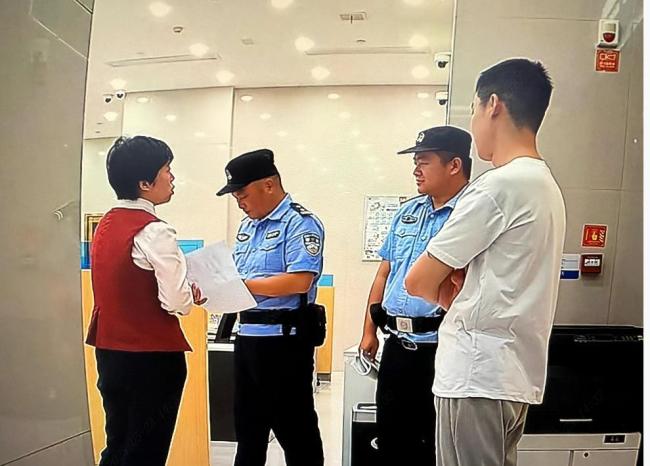 反诈黑科技！兴业银行武汉分行成功拦截32万涉诈资金