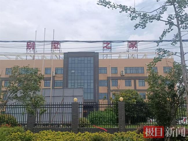微信图片_20250604170959.jpg