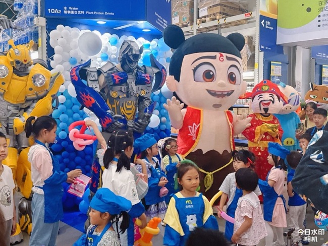  麦德龙618盛夏嘉年华来啦 