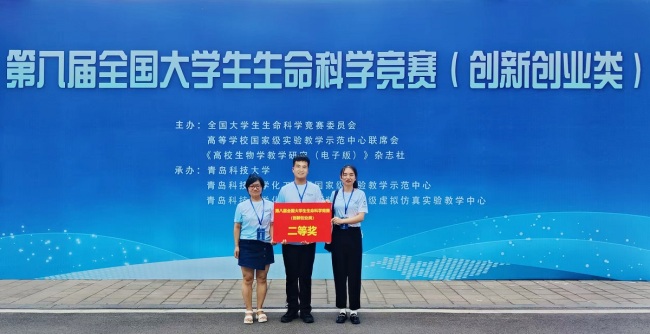 武汉设计工程学院：这三人，五年实现两连跳！