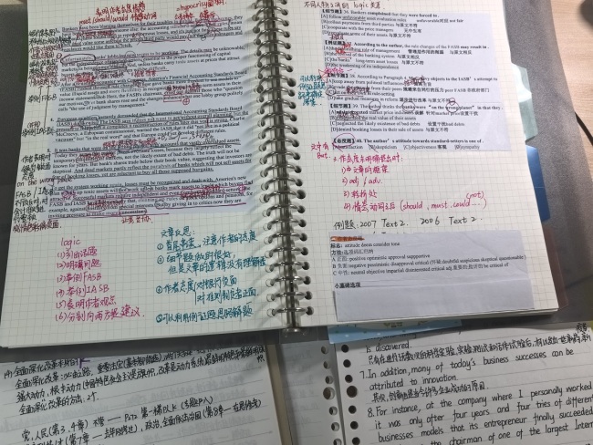每天高效学习13小时，执着的她圆梦国家“双一流”高校