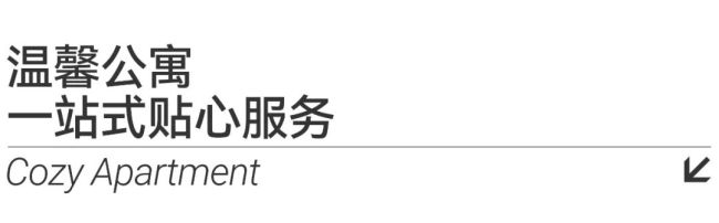 湖北恩施学院2025年招生报考指南