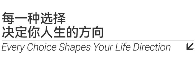 湖北恩施学院2025年招生报考指南