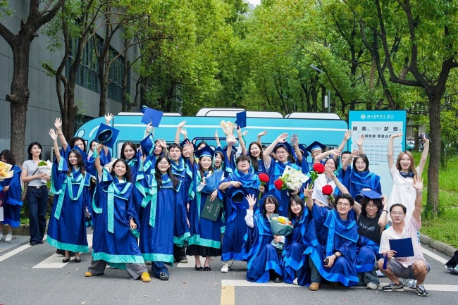 湖北美术学院举行2025年毕业典礼暨学位授予仪式