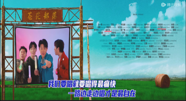 湖北工业大学工程技术学院学生登院线电影制作名单：产教融合练就光影追梦人