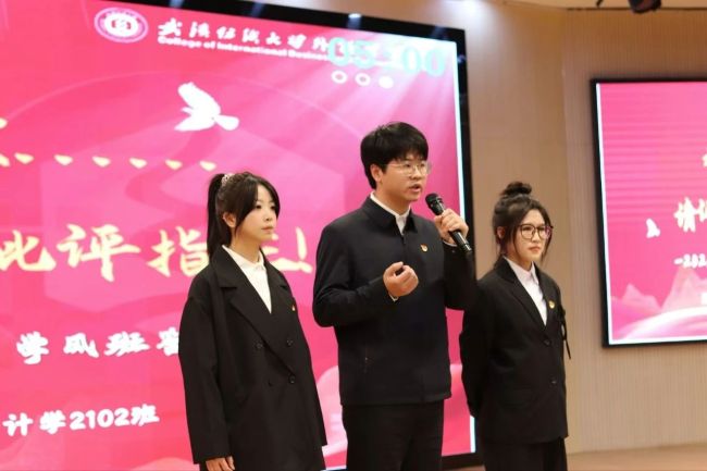 武汉纺织大学外经贸学院：应届生考公上岸！看看他是如何做到的