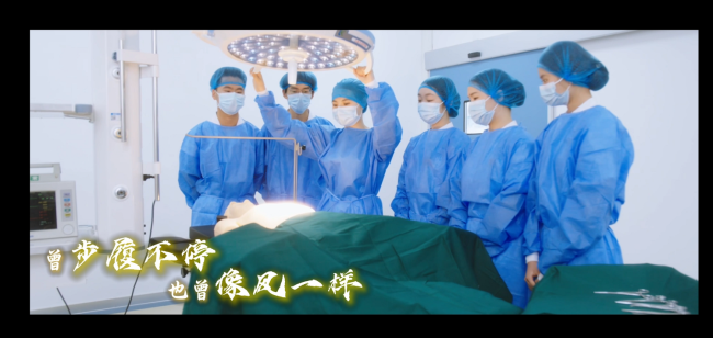 武汉设计工程学院原创MV《十万伏特》燃情发布 唱响追梦最强音