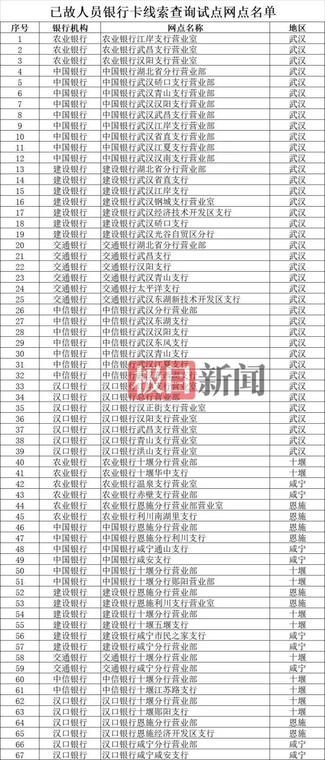 微信图片_20250705170242.jpg