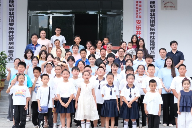 童心逐光乡野间，支教汇演点亮安乐井