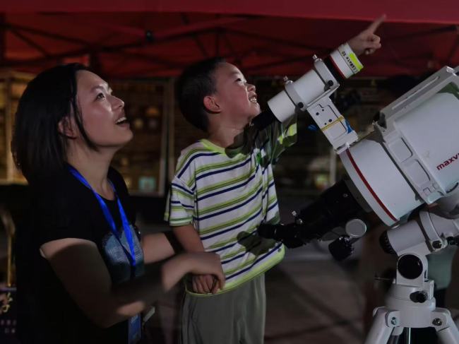 星光为引，少年逐梦 首届华中星空大会崇阳启幕 全国青少年共赴“星空之约”