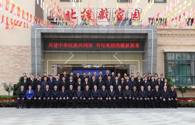 王忠林率湖北省党政代表团赴西藏山南学习考察并看望慰问援藏干部人才 用心用情用力 把对口援藏工作做得更扎实更有效 嘎玛泽登参加