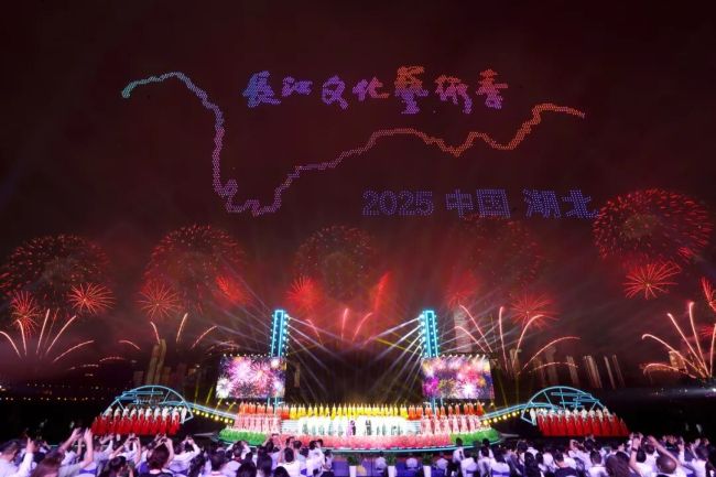 “点亮长江”2025长江文化艺术季在汉开幕 传承弘扬长江文化 谱写长江经济带高质量发展新篇章 王忠林孙伟高政董耀鹏吴义勤出席