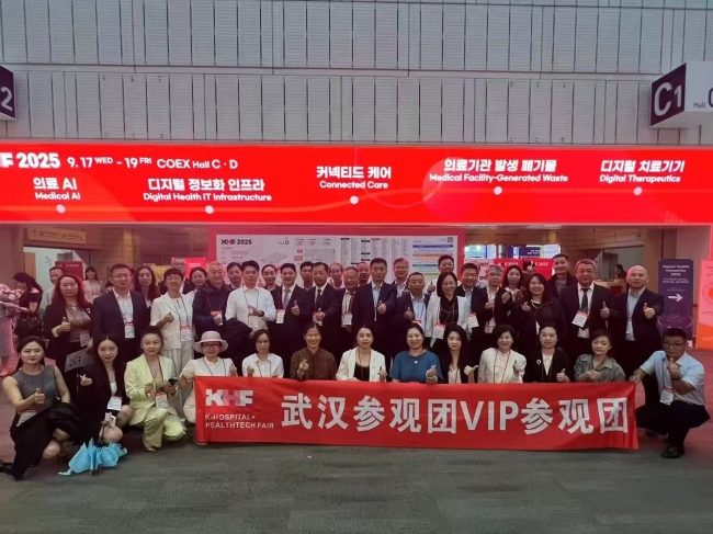 湖北非遗“蛇通酒”亮相韩国国际医博会 开启荆州健康产业海外拓展新篇