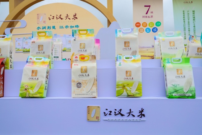“水润荆楚·江米如珠”全国主流媒体走进江汉大米品牌核心地活动在湖北监利举行