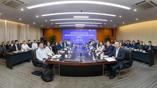 高校智能评估评价研讨会在华中师范大学召开