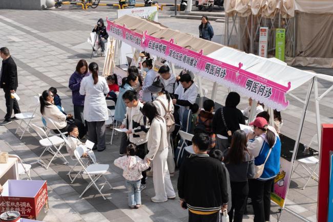 传承与创新交融,健康与温暖同行 九州上医馆第十一届大师膏方季暨总部旗舰馆焕新启幕